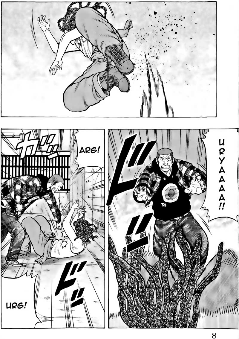 Read DROP FR Manga Online
