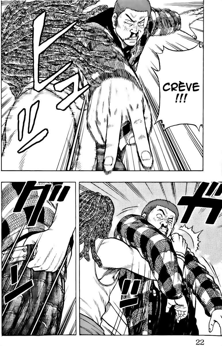 Read DROP FR Manga Online