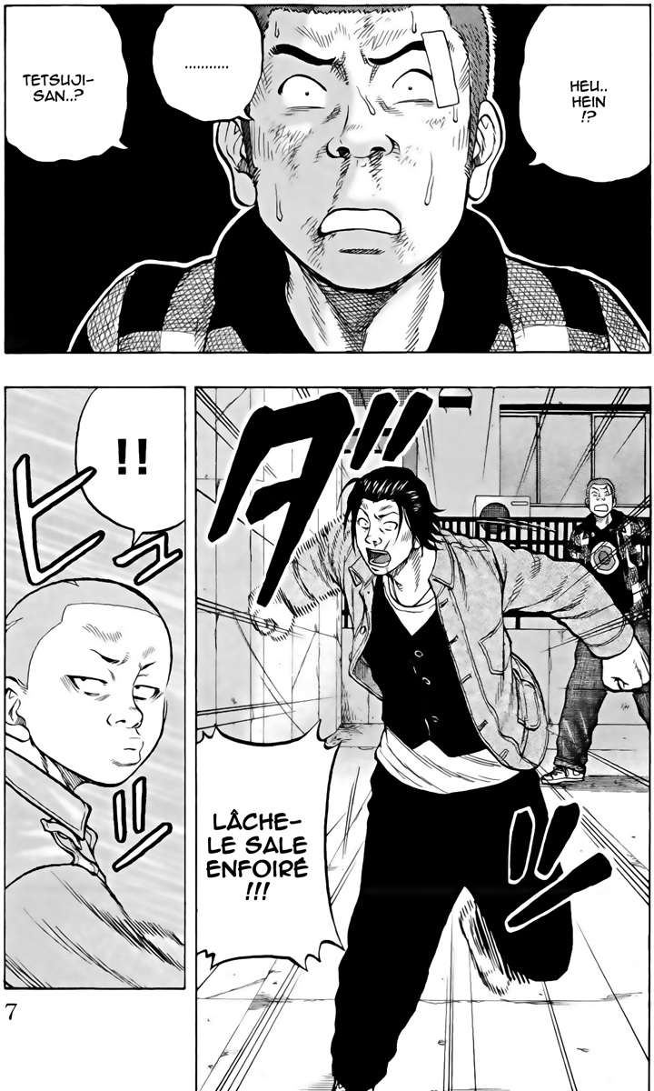 Read DROP FR Manga Online