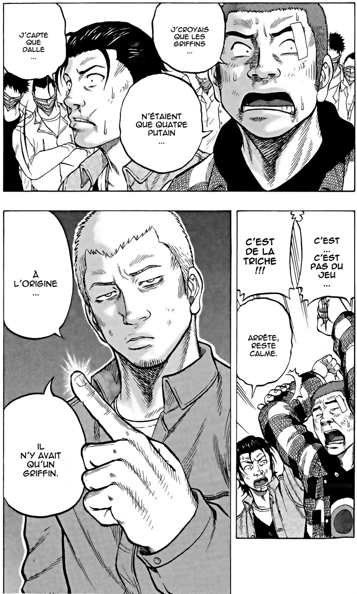 Read DROP FR Manga Online