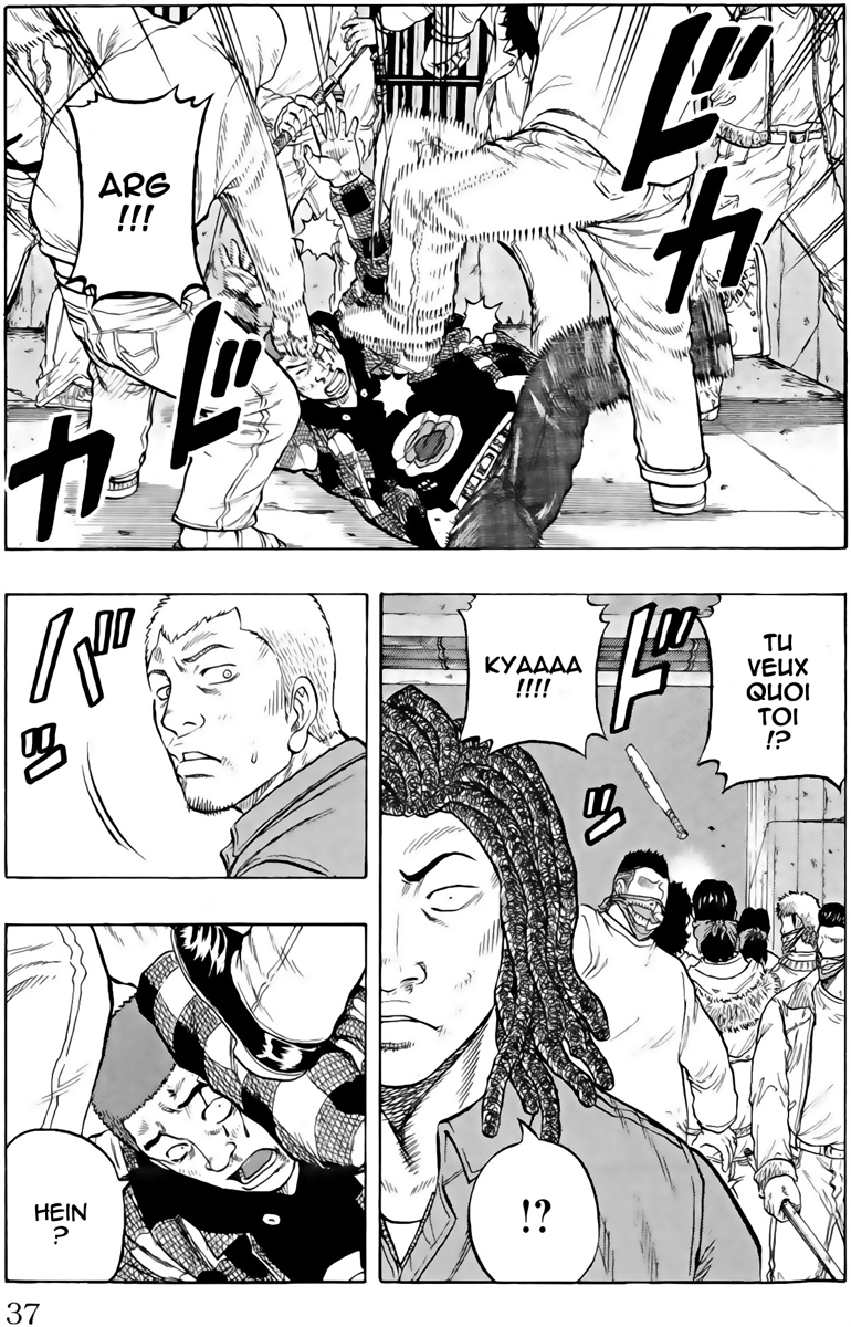 Read DROP FR Manga Online