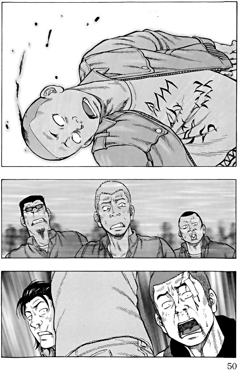 Read DROP FR Manga Online