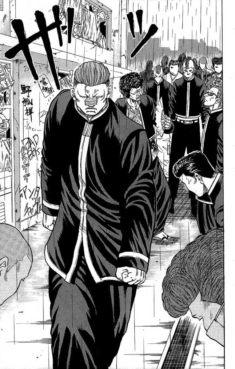 Read DROP FR Manga Online