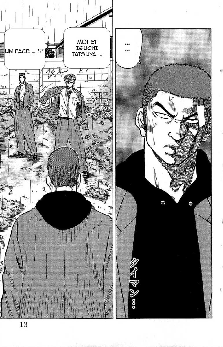 Read DROP FR Manga Online