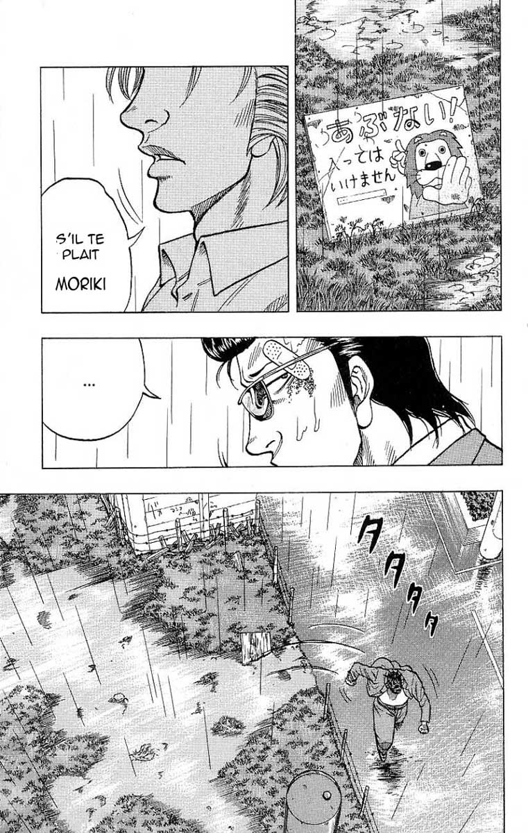 Read DROP FR Manga Online