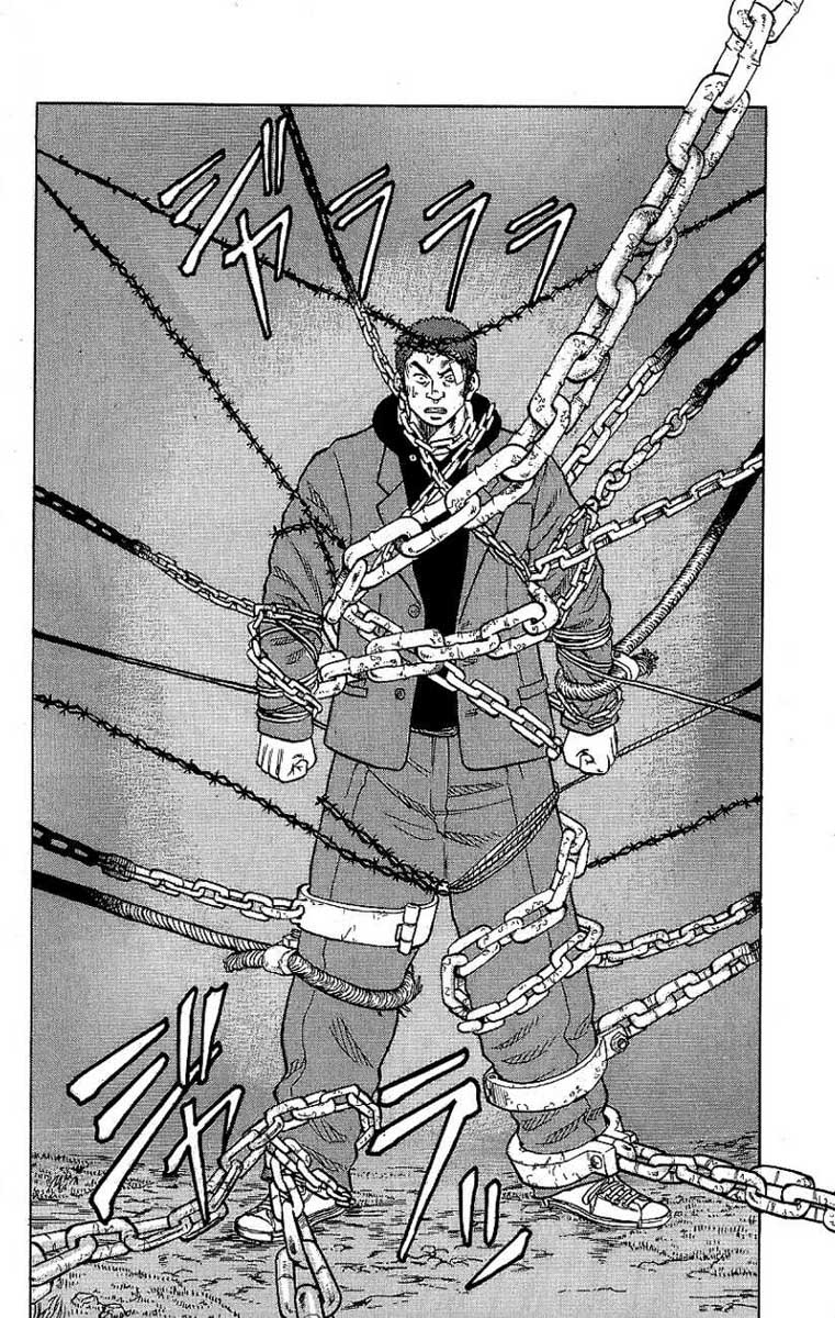 Read DROP FR Manga Online