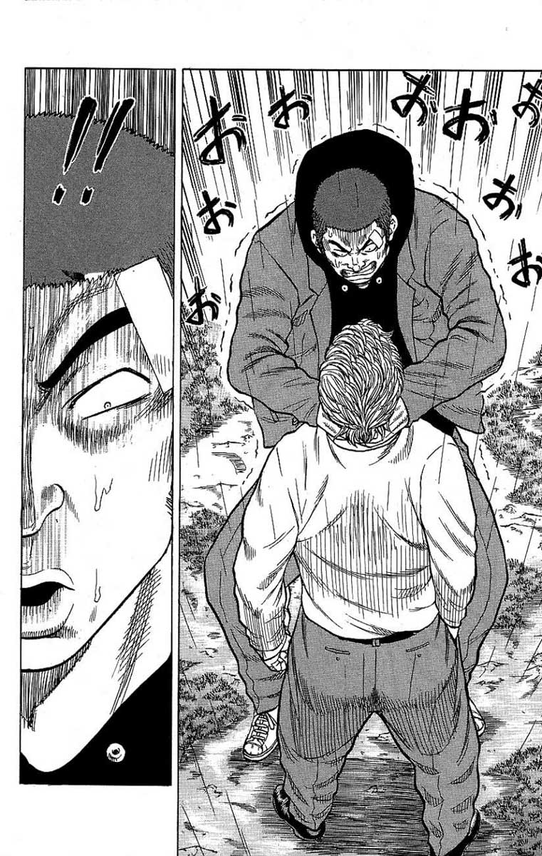 Read DROP FR Manga Online
