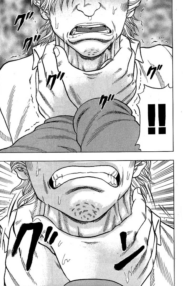 Read DROP FR Manga Online