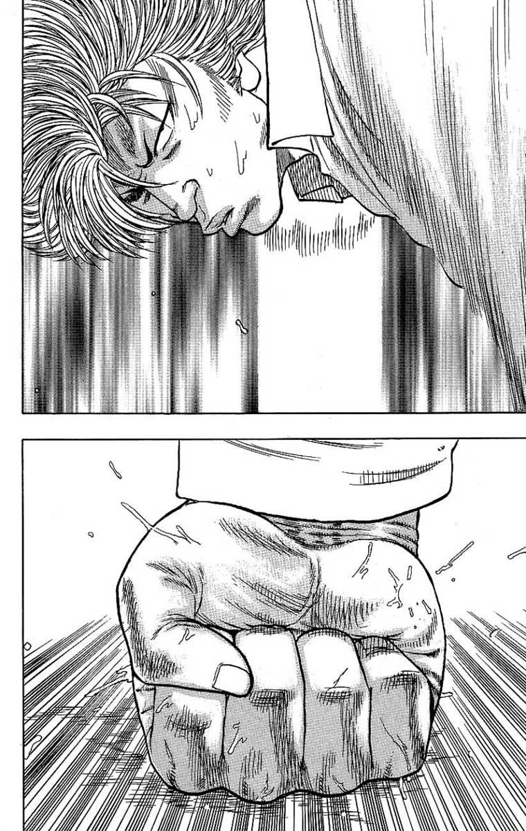 Read DROP FR Manga Online