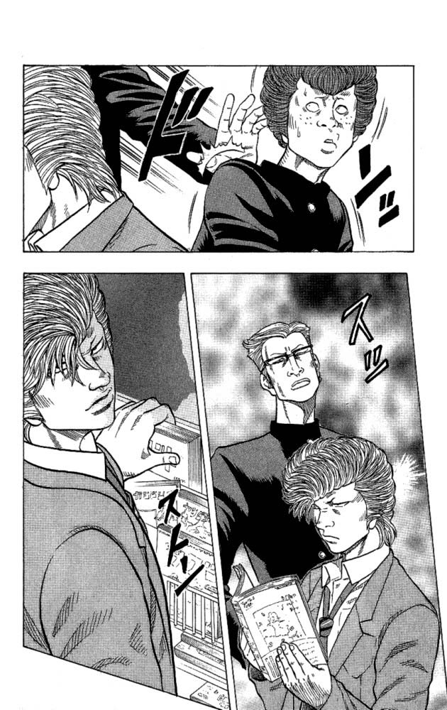 Read DROP FR Manga Online