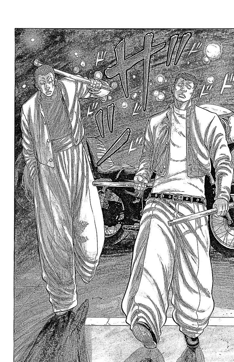 Read DROP FR Manga Online