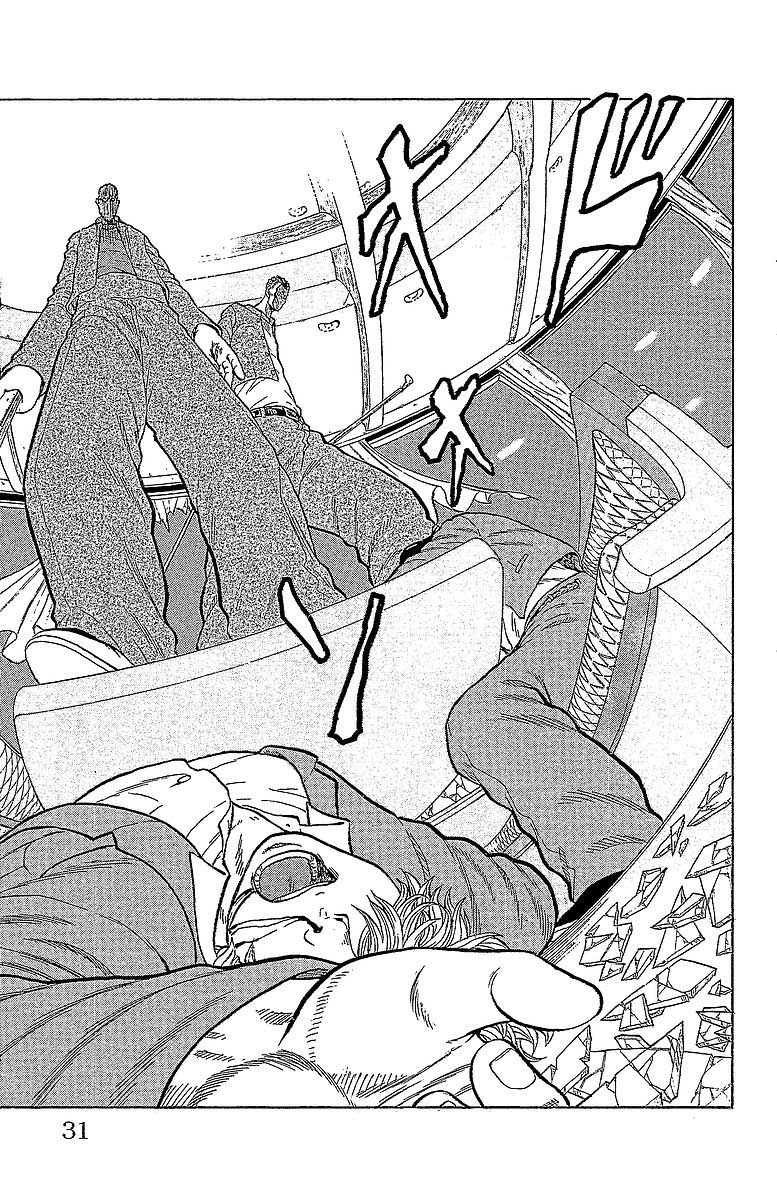 Read DROP FR Manga Online