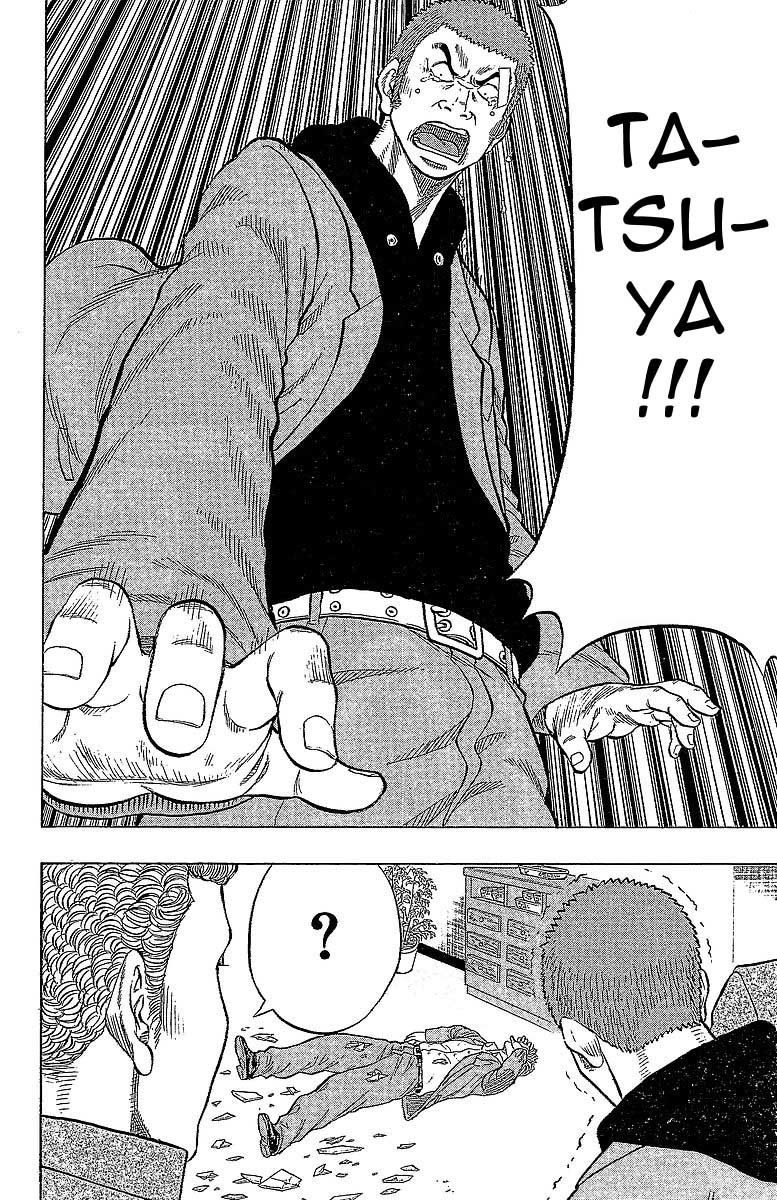 Read DROP FR Manga Online