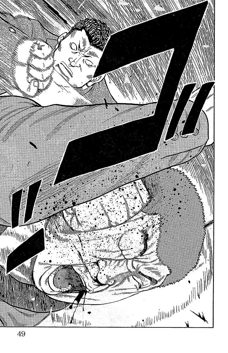 Read DROP FR Manga Online