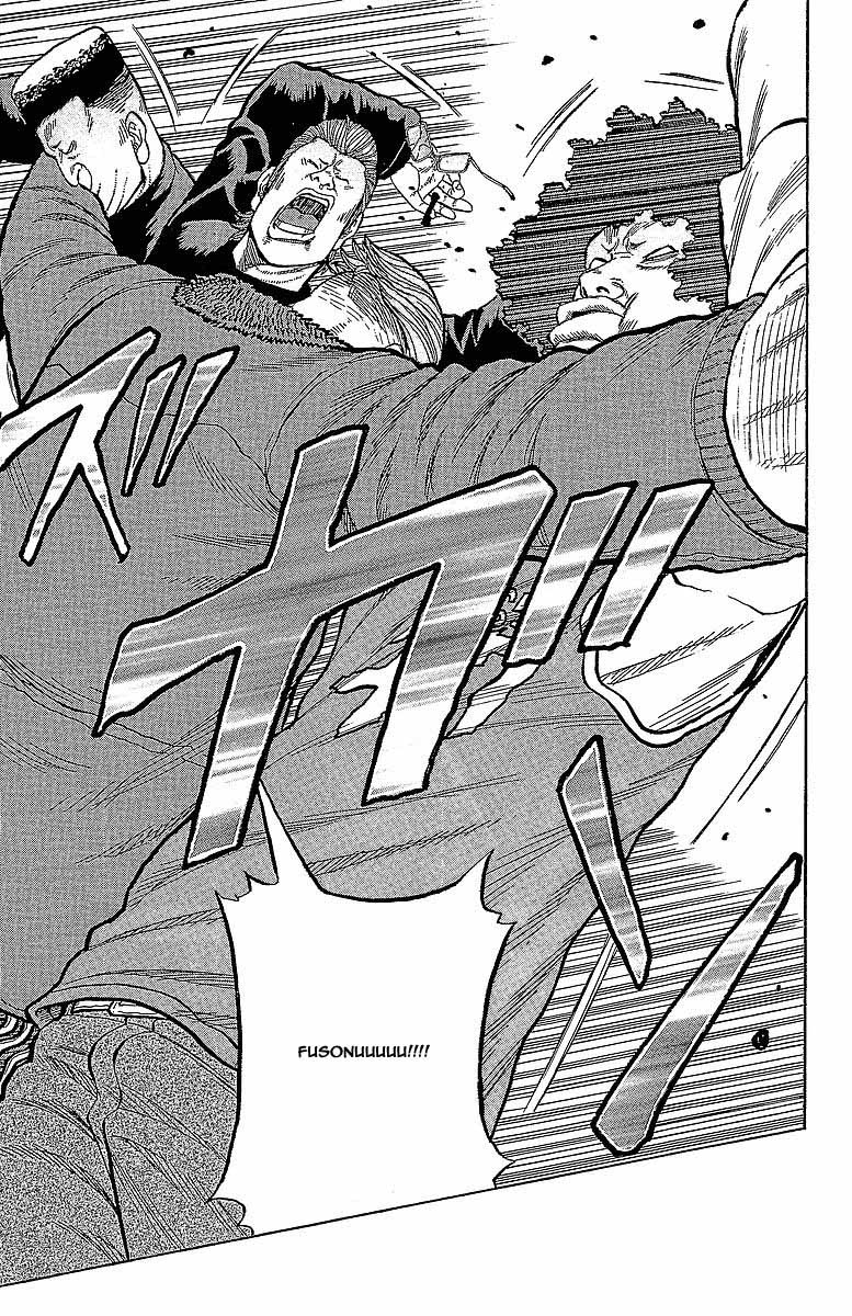 Read DROP FR Manga Online