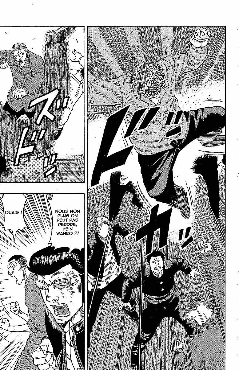 Read DROP FR Manga Online