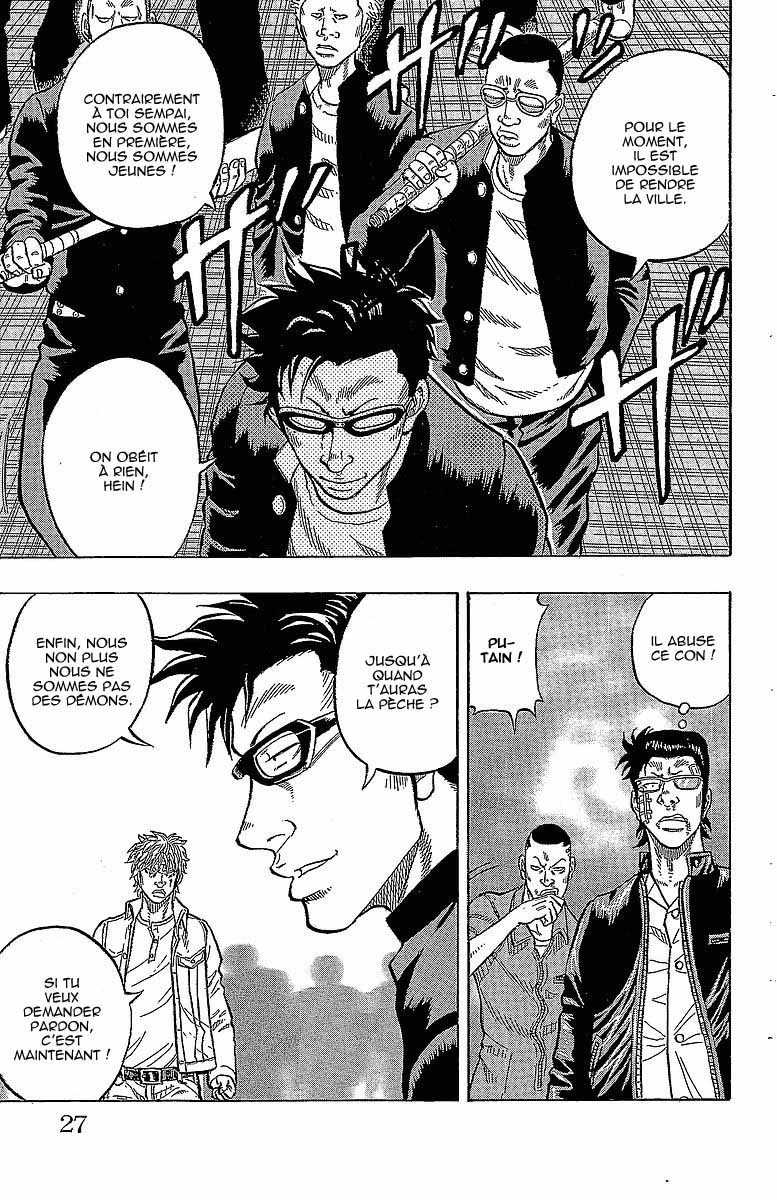 Read DROP FR Manga Online