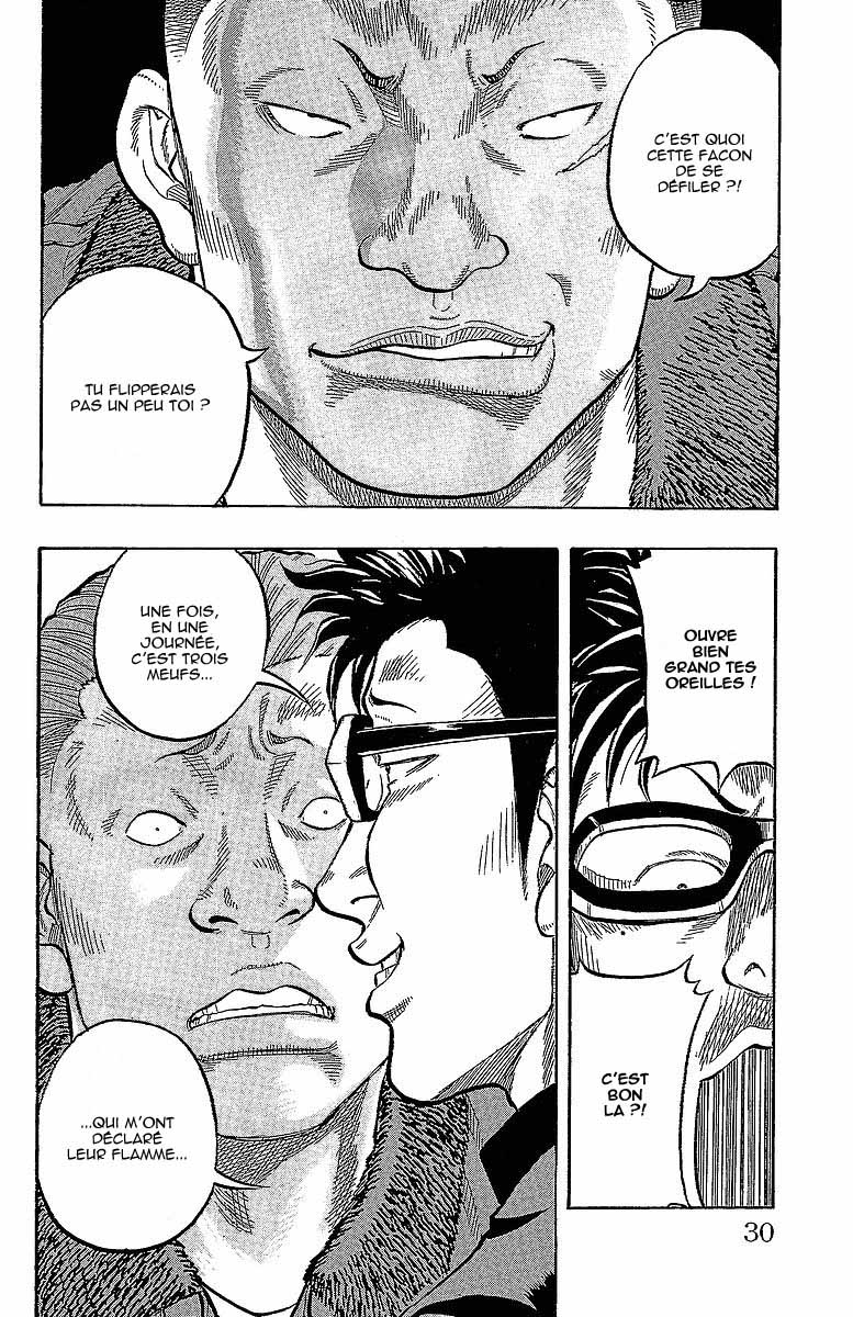 Read DROP FR Manga Online