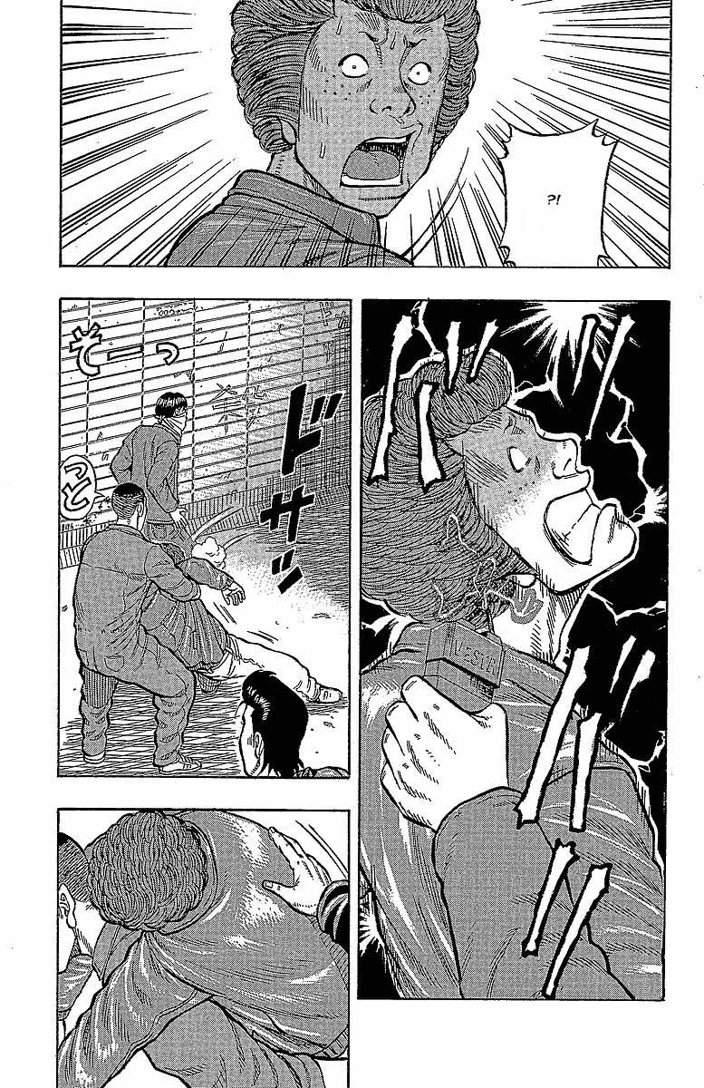 Read DROP FR Manga Online