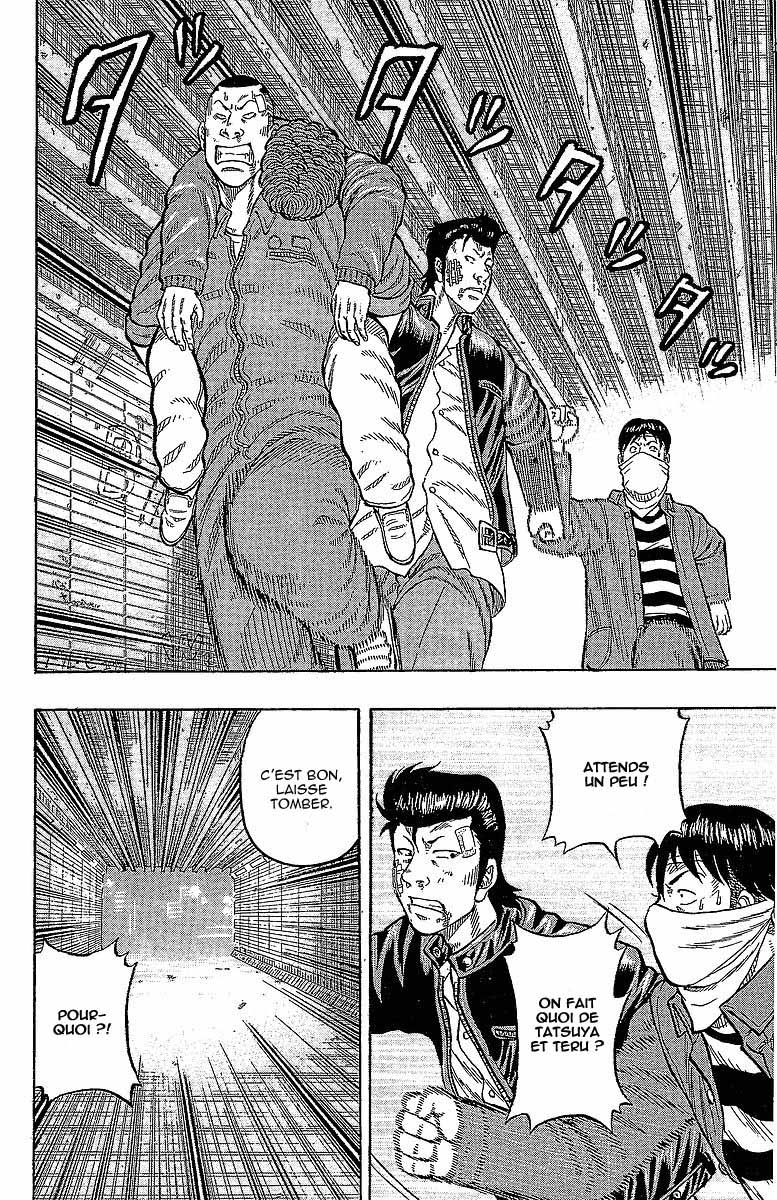 Read DROP FR Manga Online