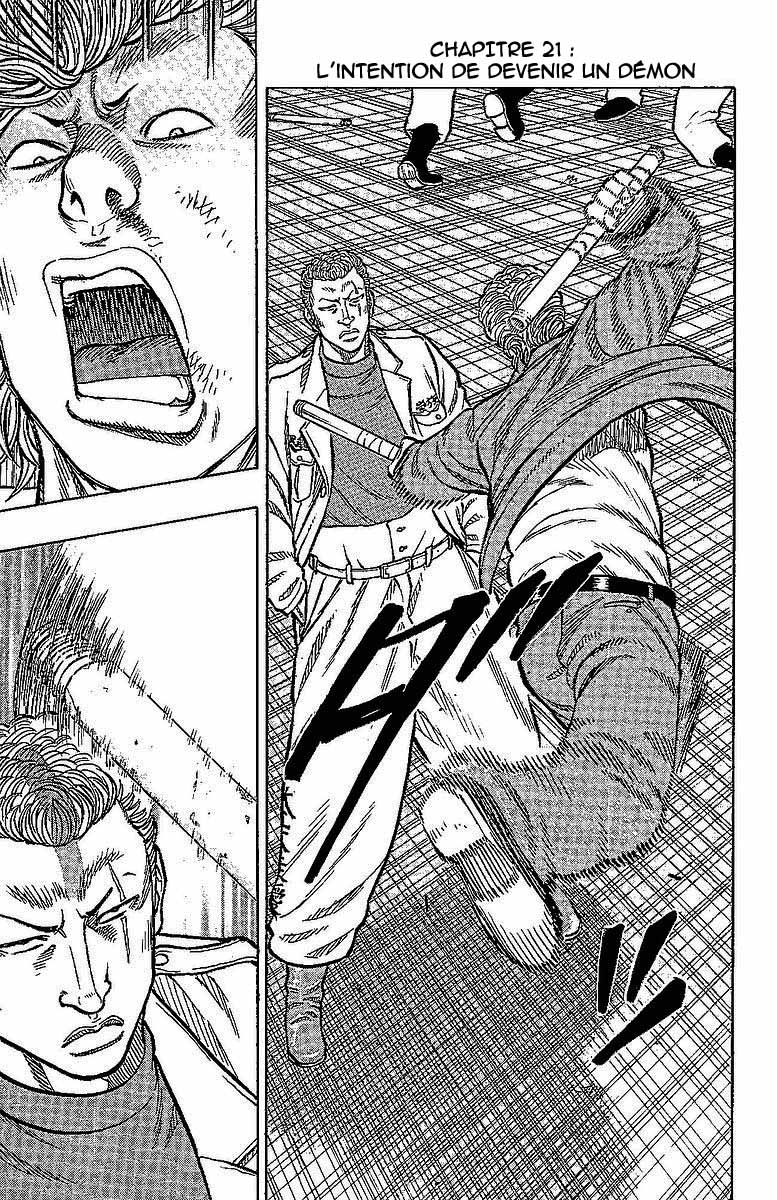 Read DROP FR Manga Online