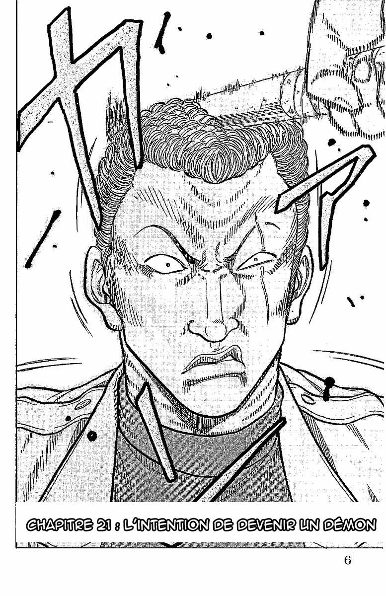 Read DROP FR Manga Online