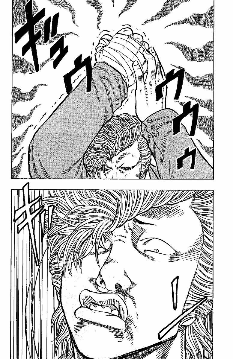 Read DROP FR Manga Online