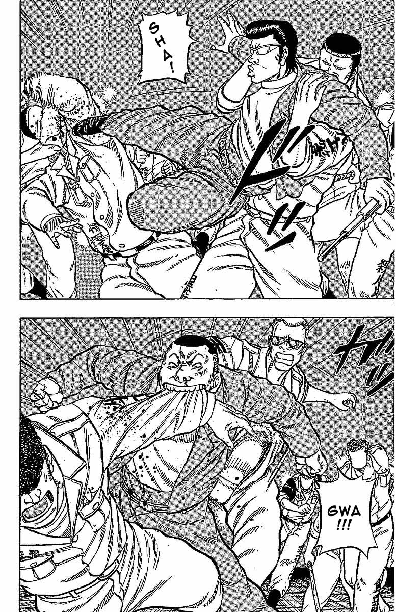 Read DROP FR Manga Online