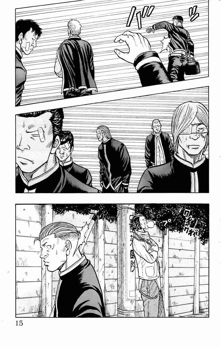 Read DROP FR Manga Online