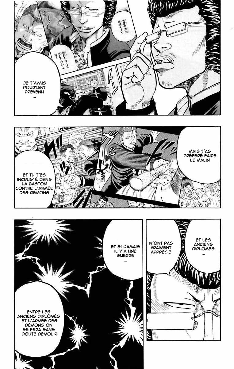 Read DROP FR Manga Online