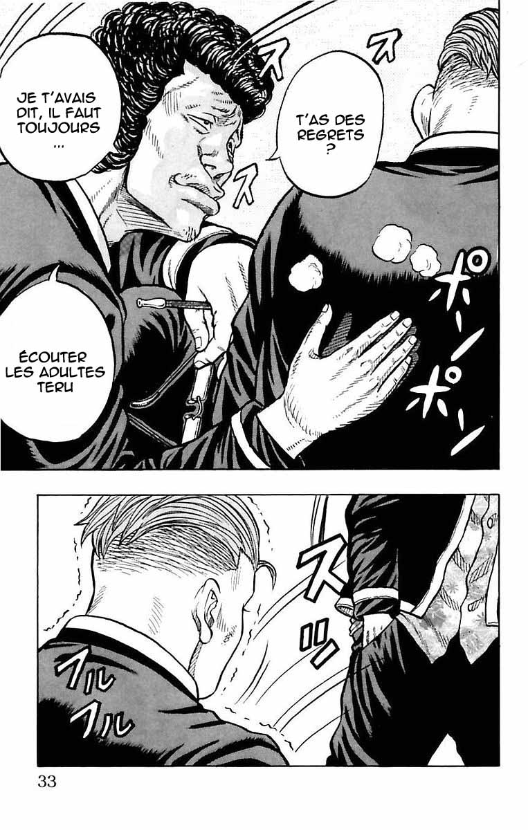 Read DROP FR Manga Online