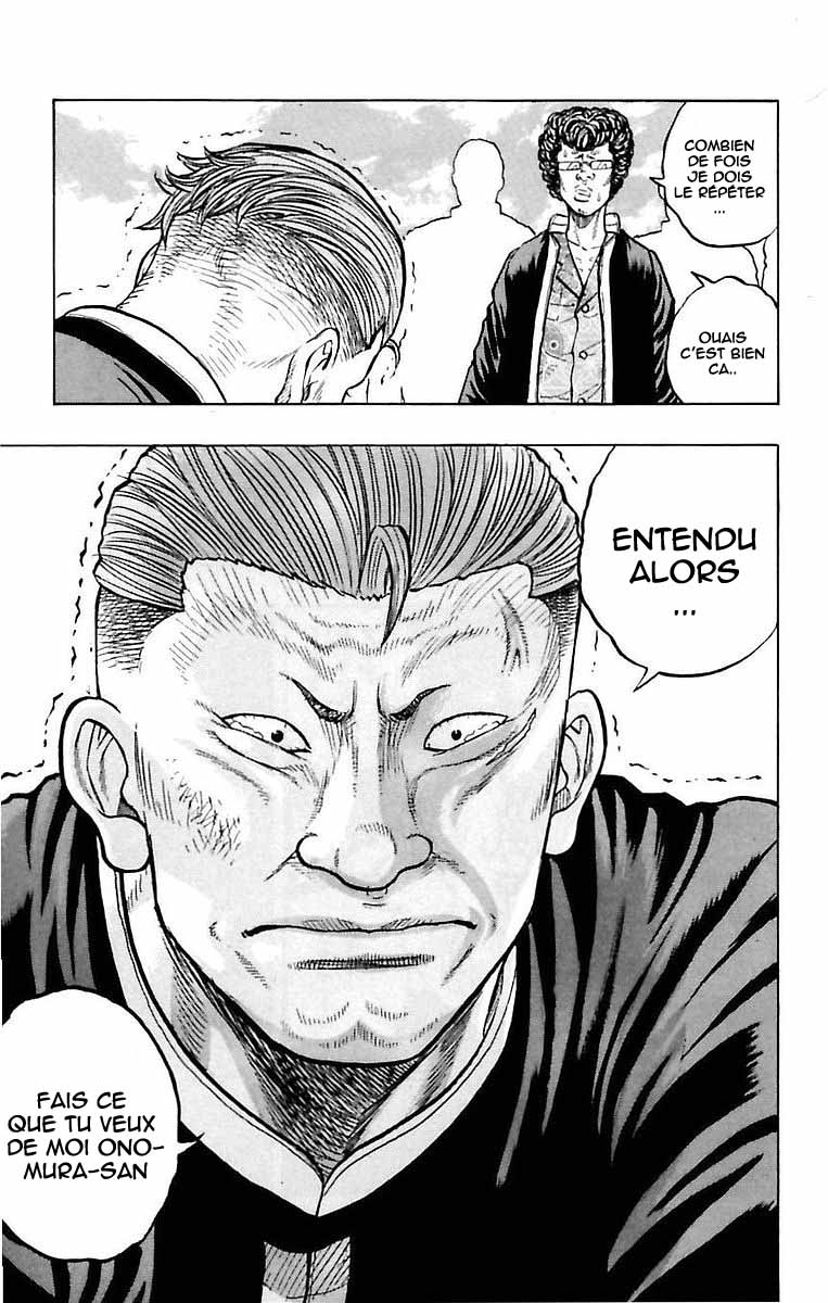 Read DROP FR Manga Online