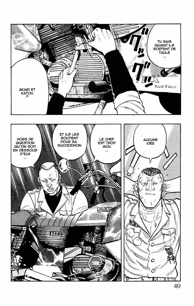 Read DROP FR Manga Online