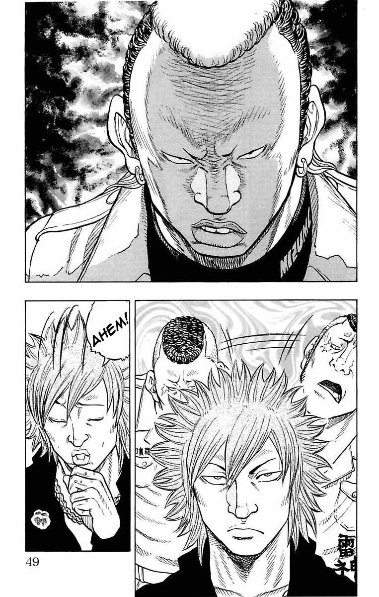 Read DROP FR Manga Online
