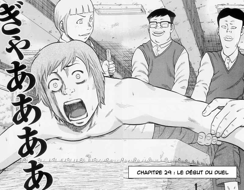 Read DROP FR Manga Online