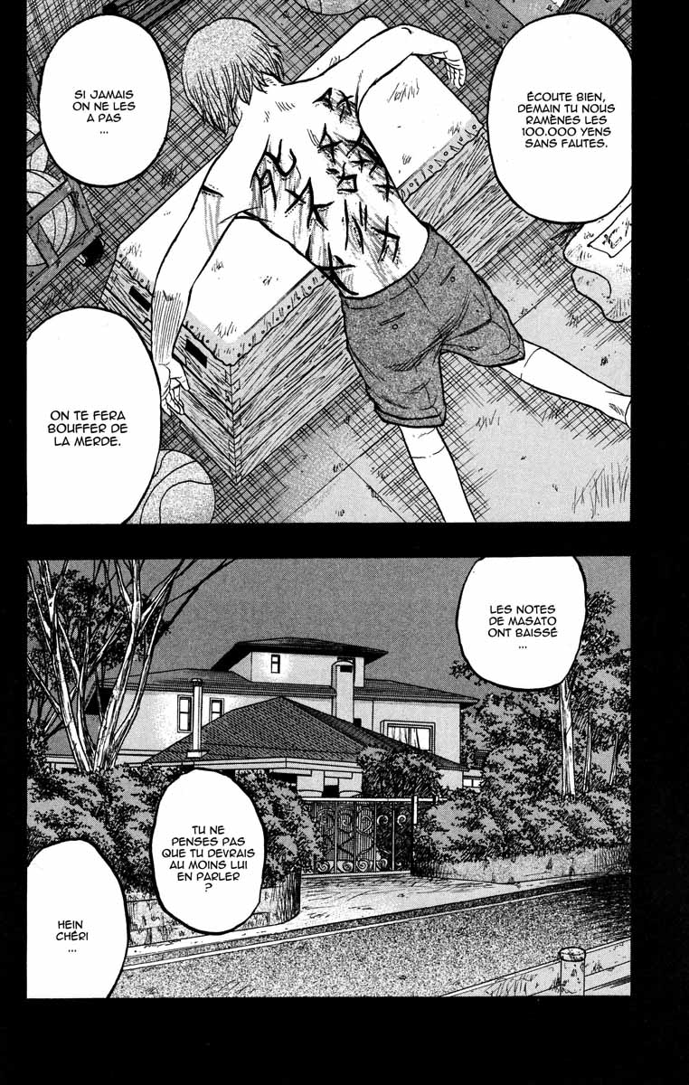 Read DROP FR Manga Online