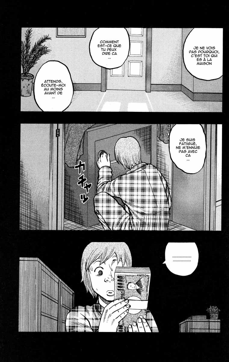 Read DROP FR Manga Online