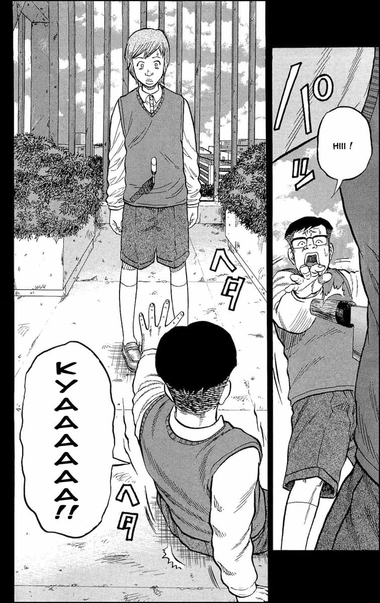 Read DROP FR Manga Online