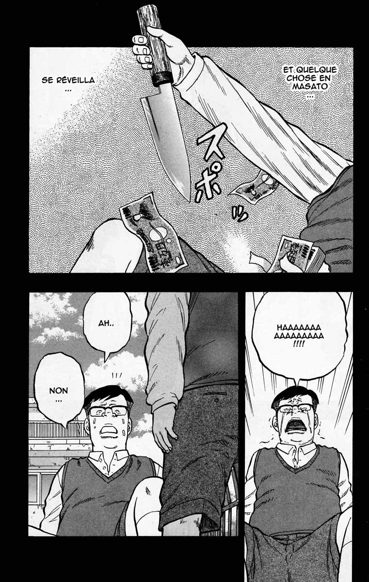 Read DROP FR Manga Online