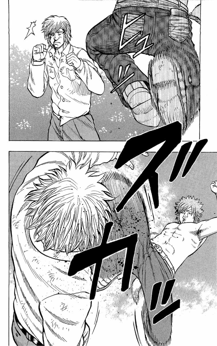 Read DROP FR Manga Online