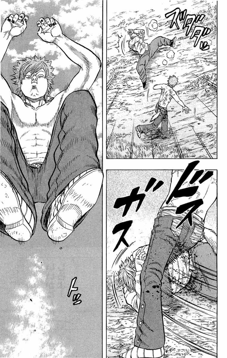 Read DROP FR Manga Online