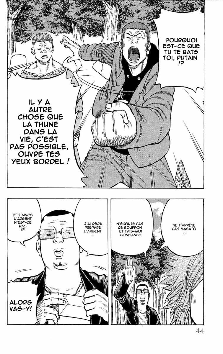 Read DROP FR Manga Online