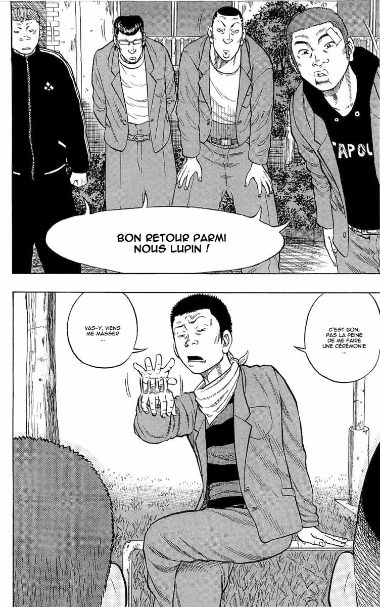Read DROP FR Manga Online