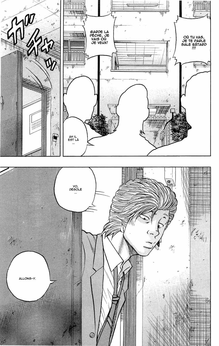 Read DROP FR Manga Online