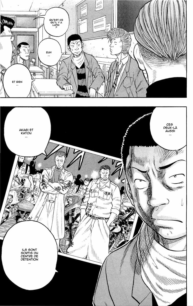 Read DROP FR Manga Online