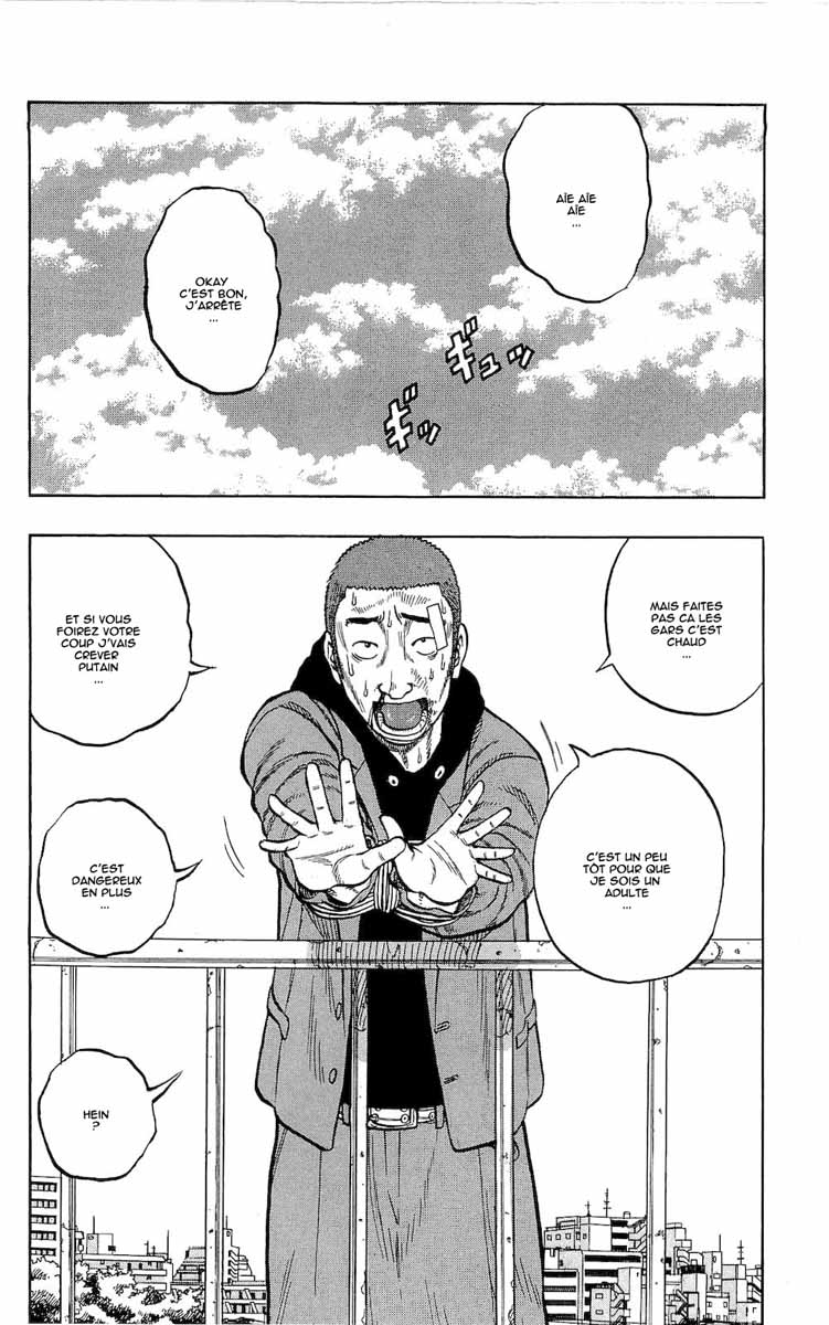 Read DROP FR Manga Online