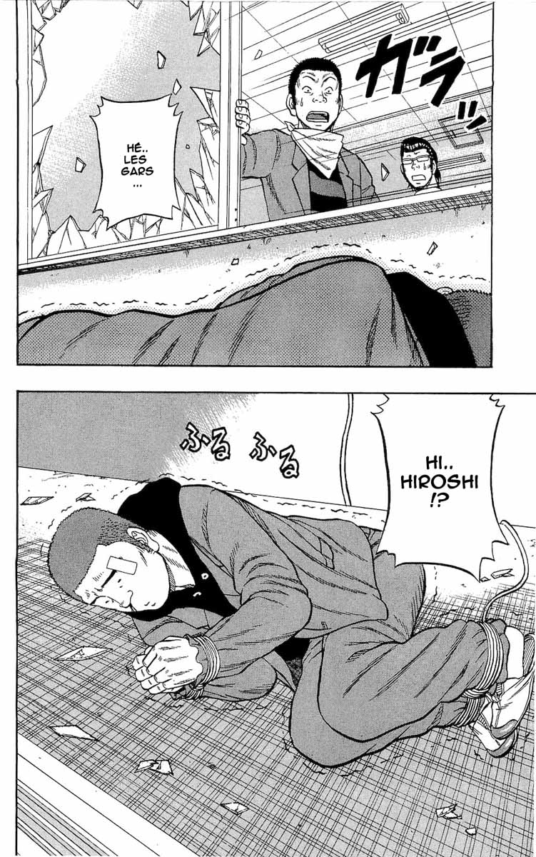 Read DROP FR Manga Online