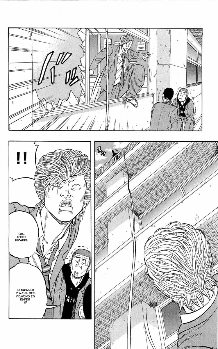Read DROP FR Manga Online