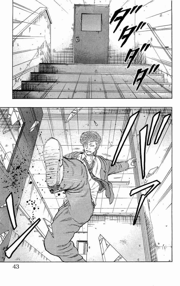 Read DROP FR Manga Online