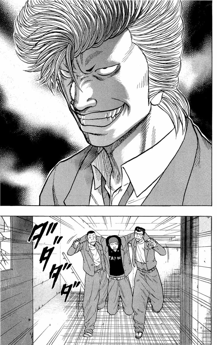 Read DROP FR Manga Online